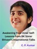 Thumbnail Lessons from BK Sister Shivani Inspirational Talks